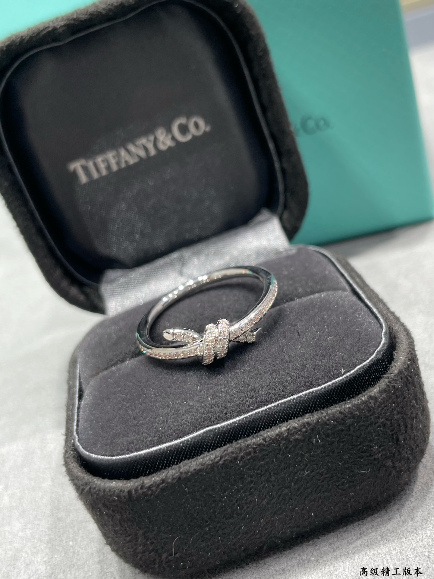 t*f*ny & co. half-halo Di*m*nd knot ring