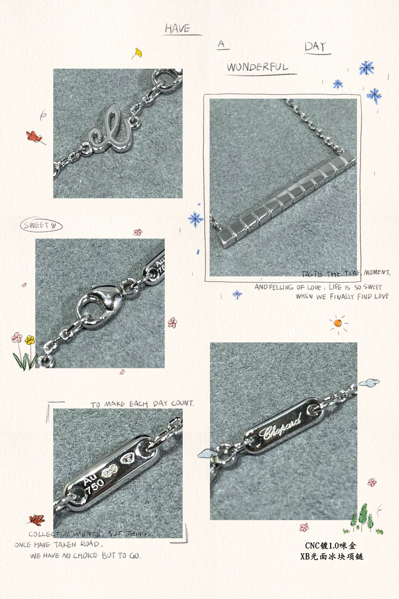 Chopard Smooth Ice Cube Necklace