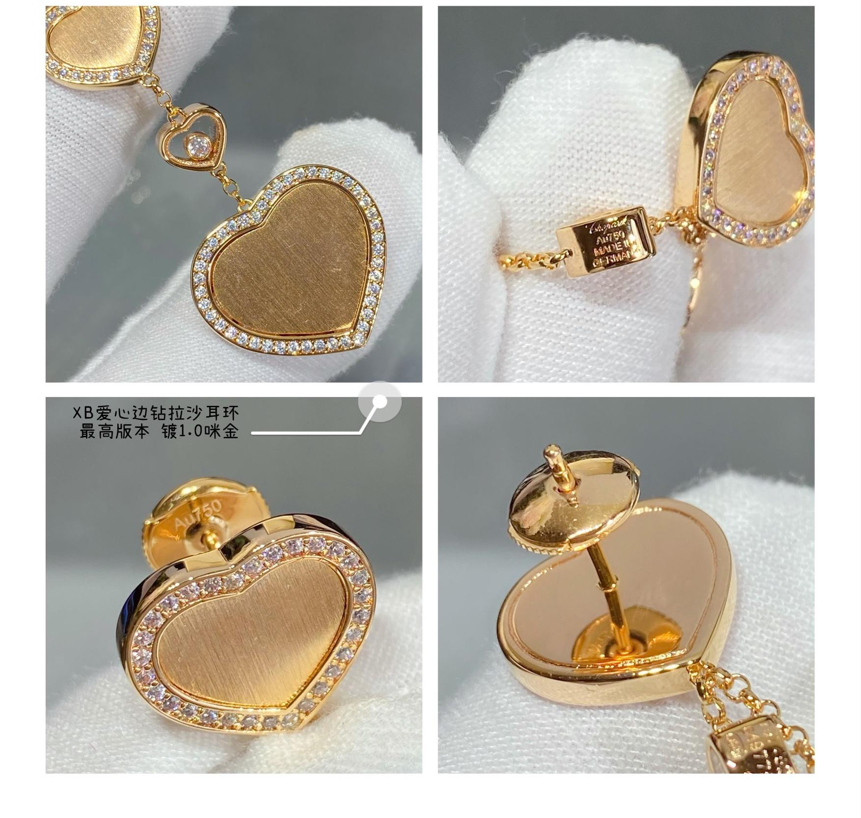 chopard heart-shaped edge Di*m*nd brushed earrings