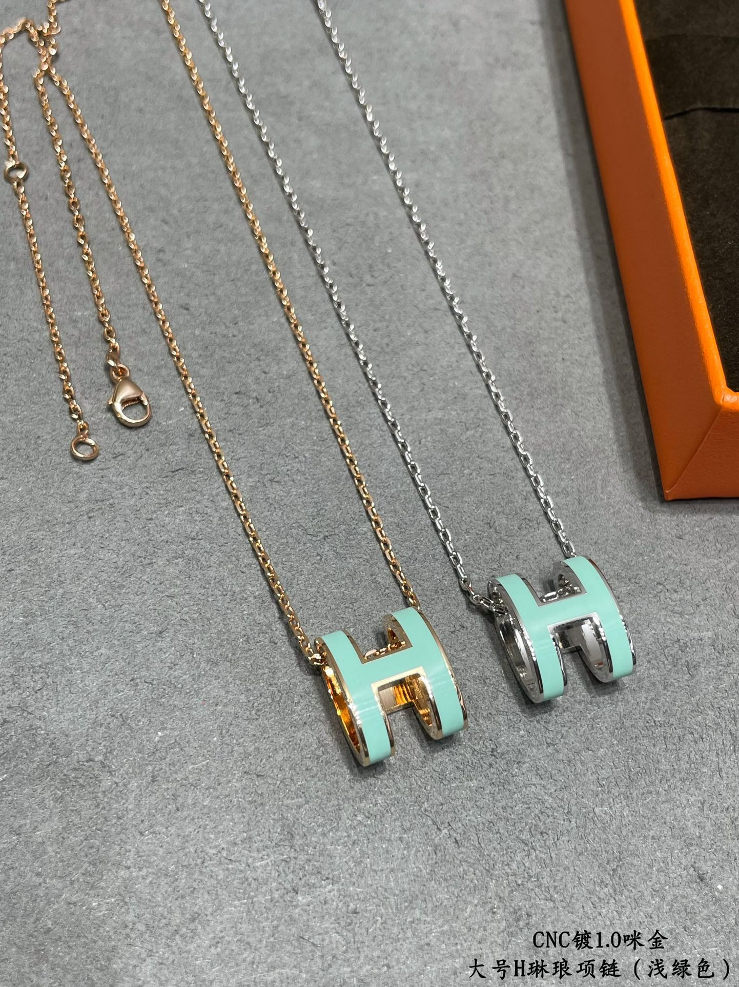 Hermès Grand H Linglong Necklace