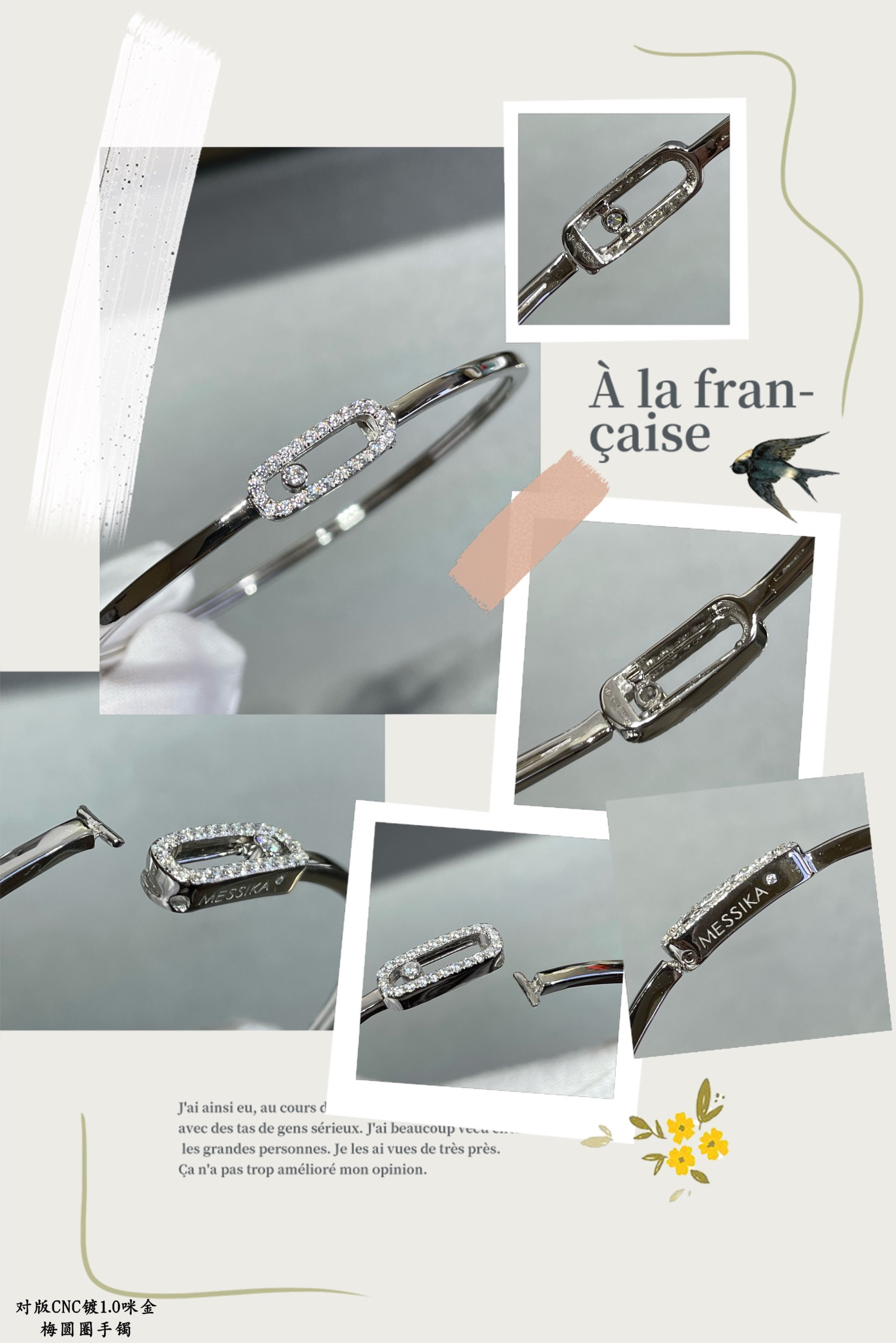 messika Di*m*nd bracelet