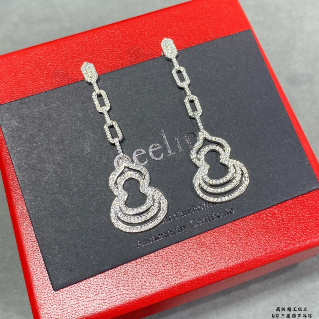 Qeelin Triple Hoop Gourd Earrings