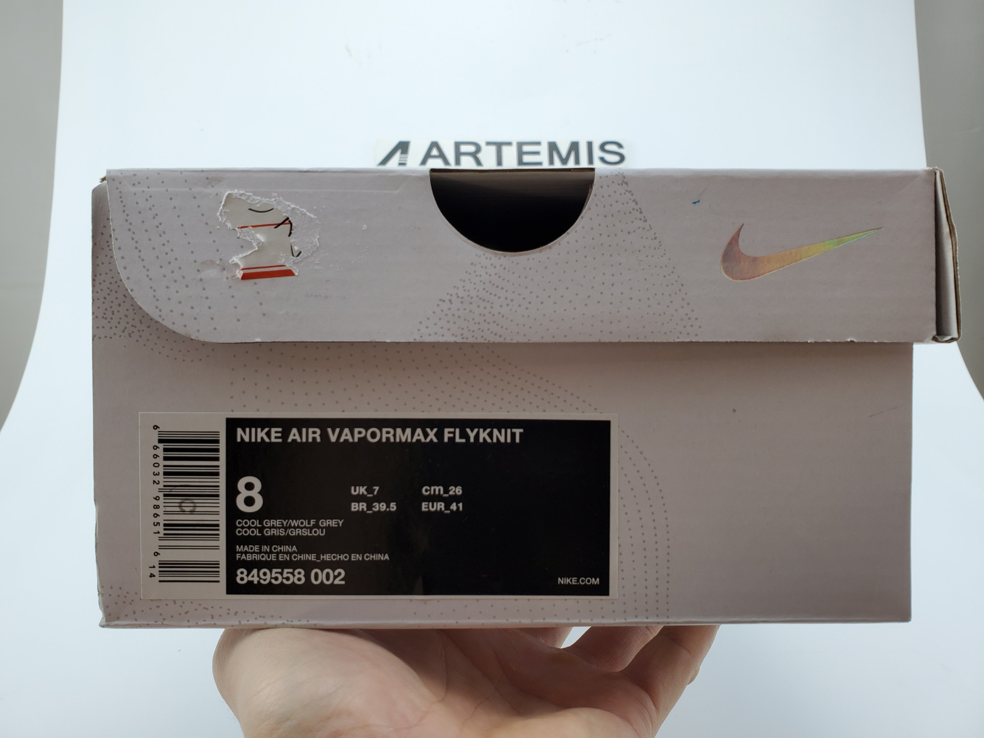 Air VaporMax Asphalt