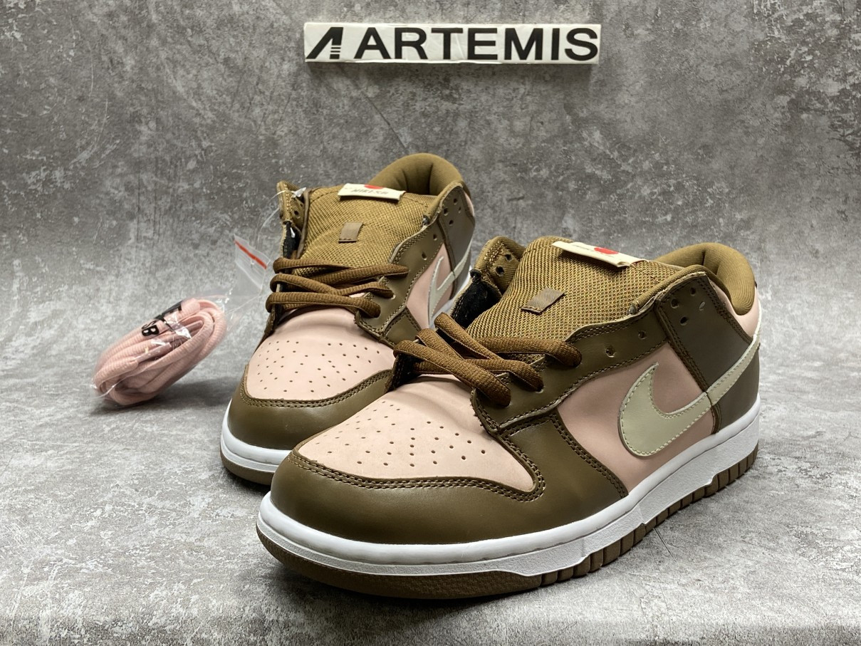 Nike Dunk SB Low Stussy Cherry