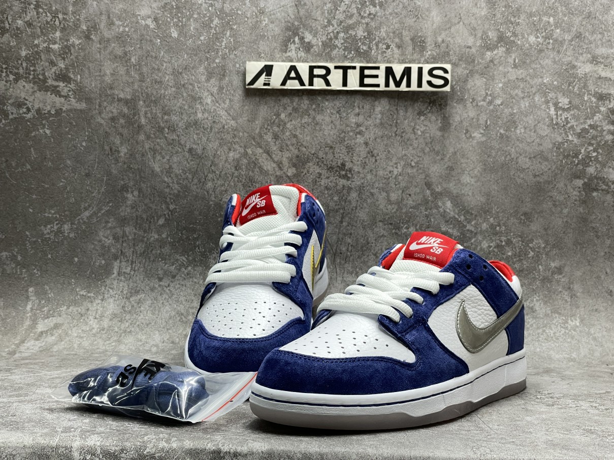 Nike Dunk SB Low Ishod Wair BMW