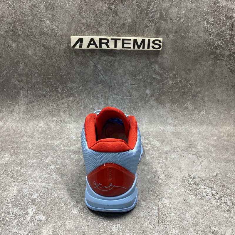 Nike Kobe 5 Protro PE Shoes Sneakers