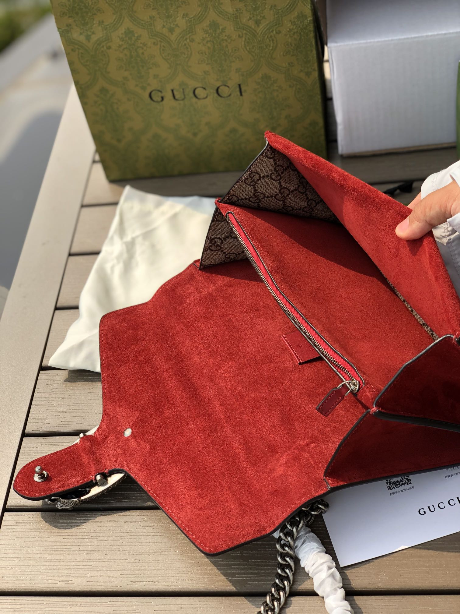 G*u*i dionysus small shoulder bag 11"wx7"hx3.5"d