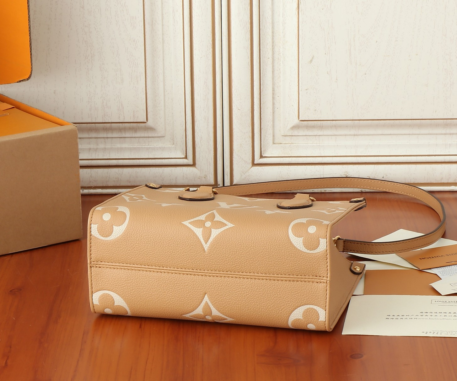 LV OnTheGo PM M12513 24.9 x 19.1 x 11.4 cm