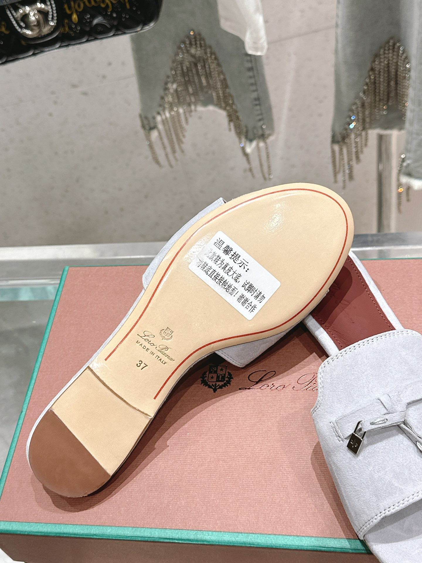 ua L**o p*ana summer charms sandal