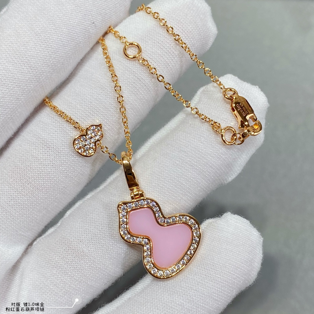 Qeelin Pink Eggstone Gourd Pendant Necklace