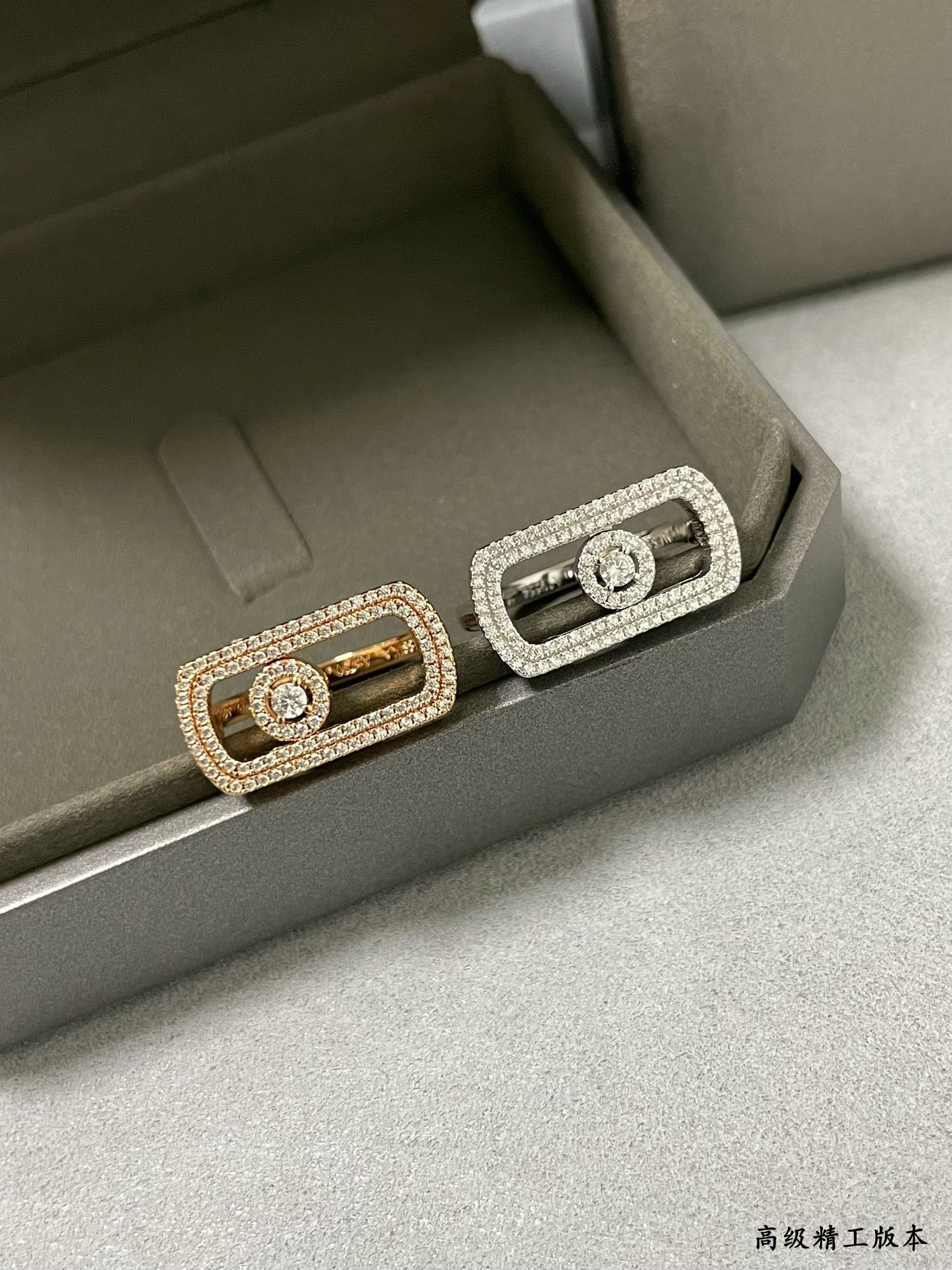 Mes1kaa move pavé-set d1am0nd ring