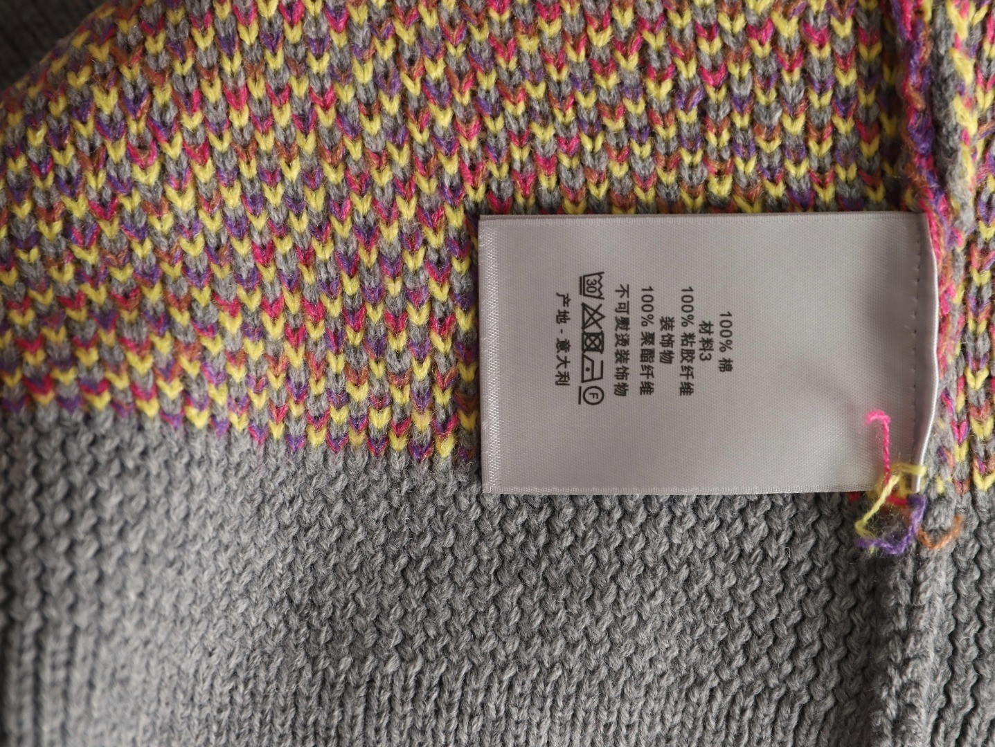 D10r CD Sweaters