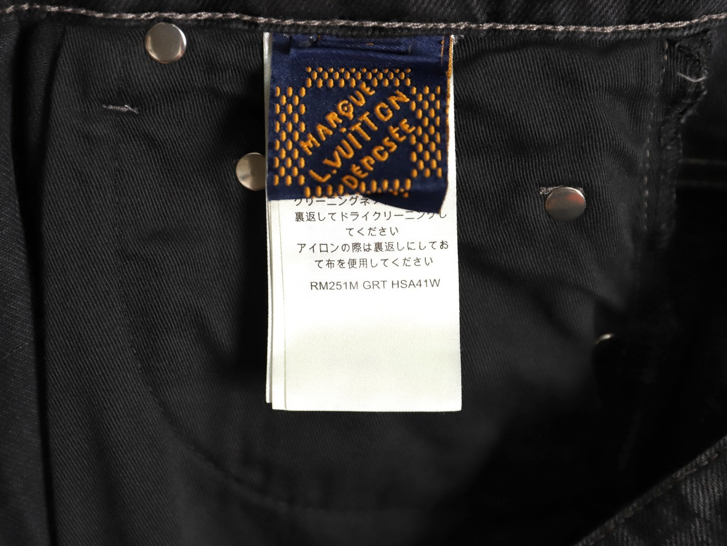 L0vis Vvtt0n Jeans