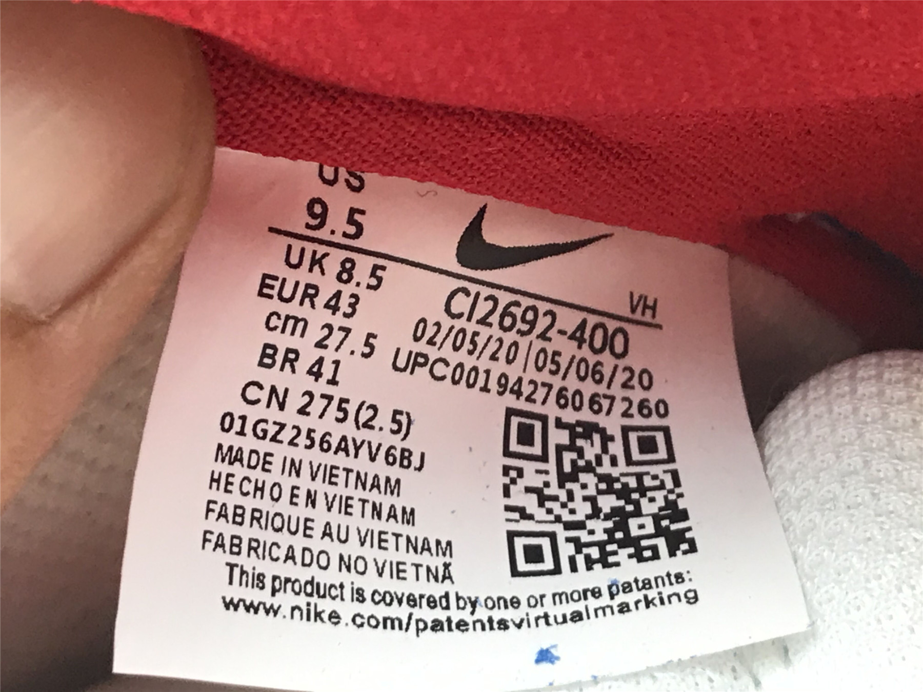 UA NIKE DUNK HIGH SB