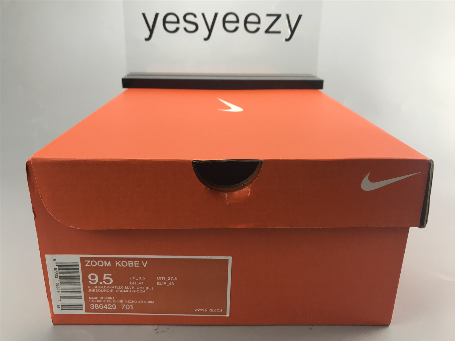 UA NIKE ZOOM KOBE 5 
