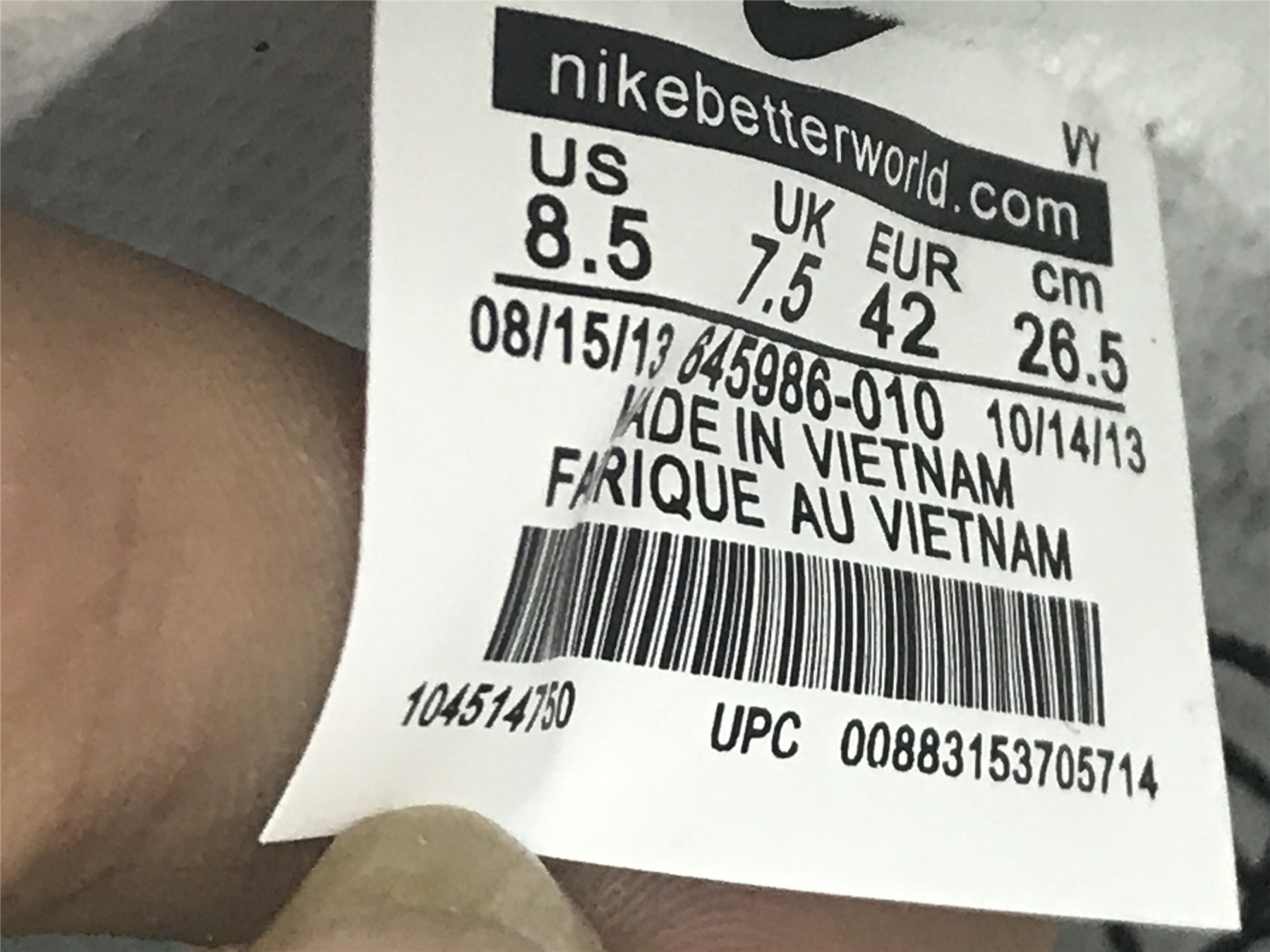UA NIKE DUNK HIGH SB PREMIER