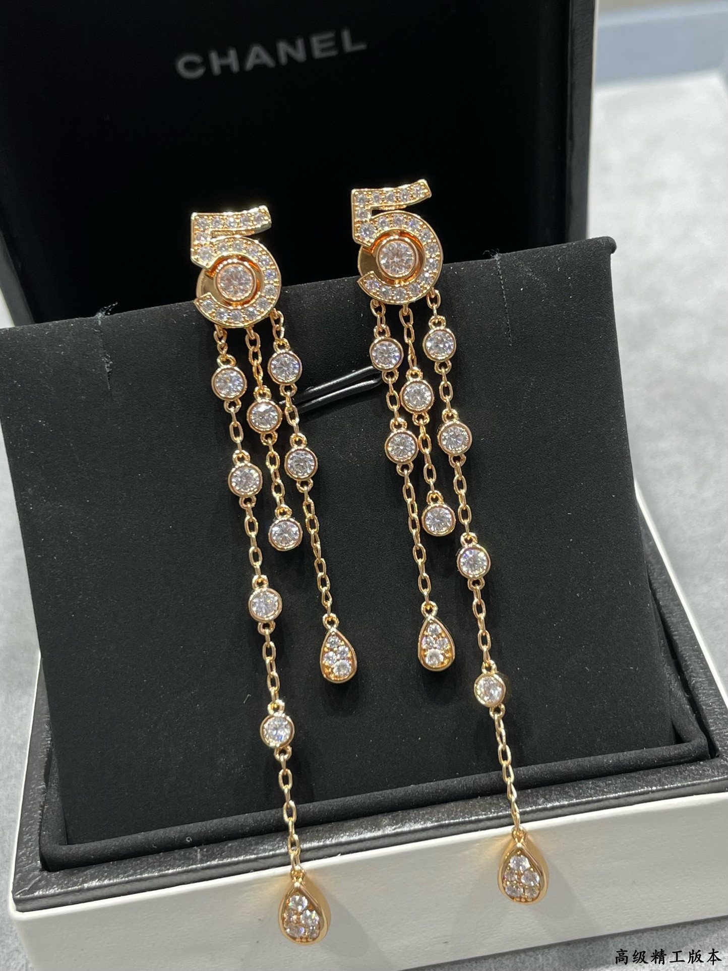 Ch**el 5-word tassel Earrings