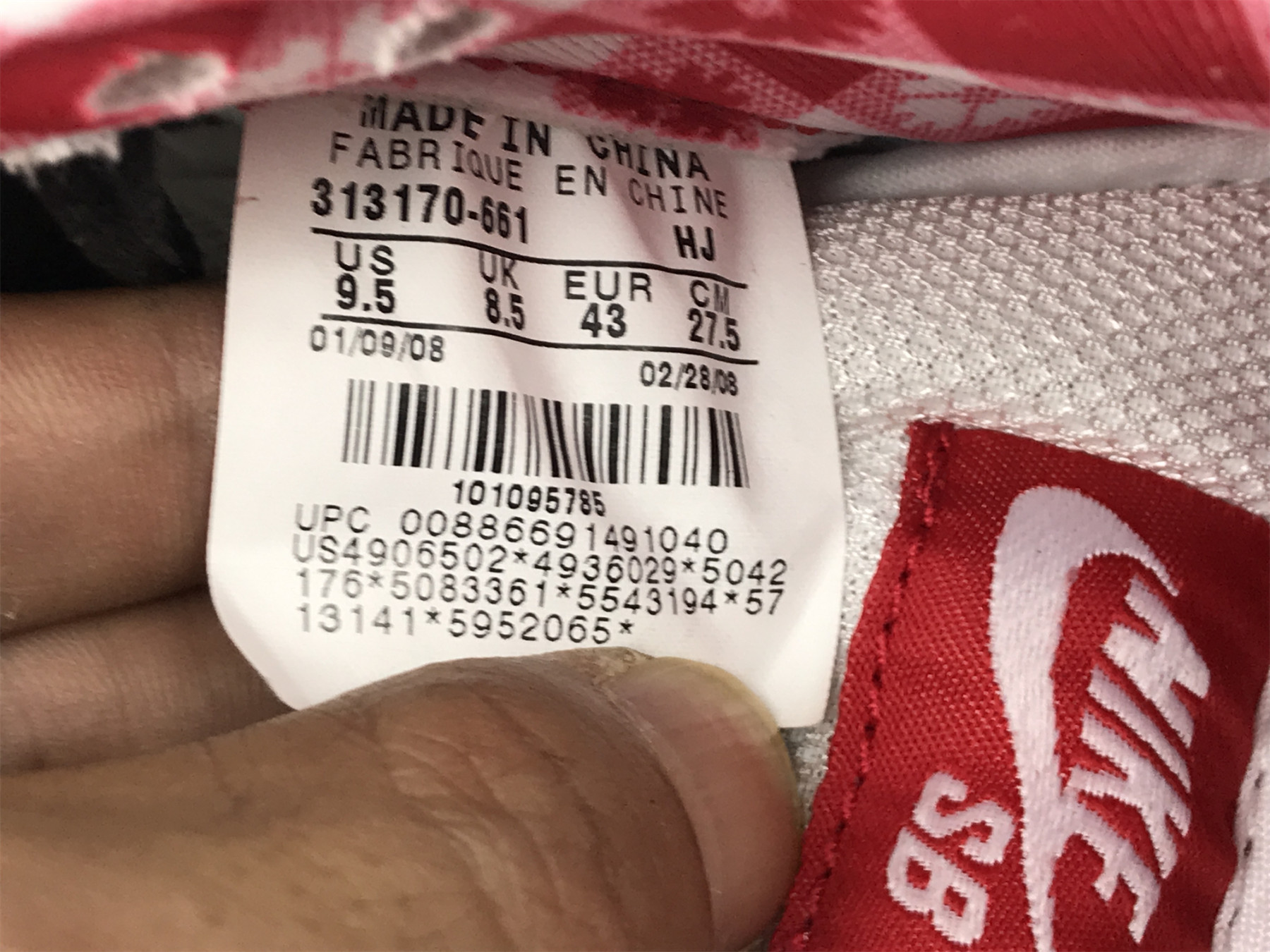 ua nike dunk low preM1vm sb