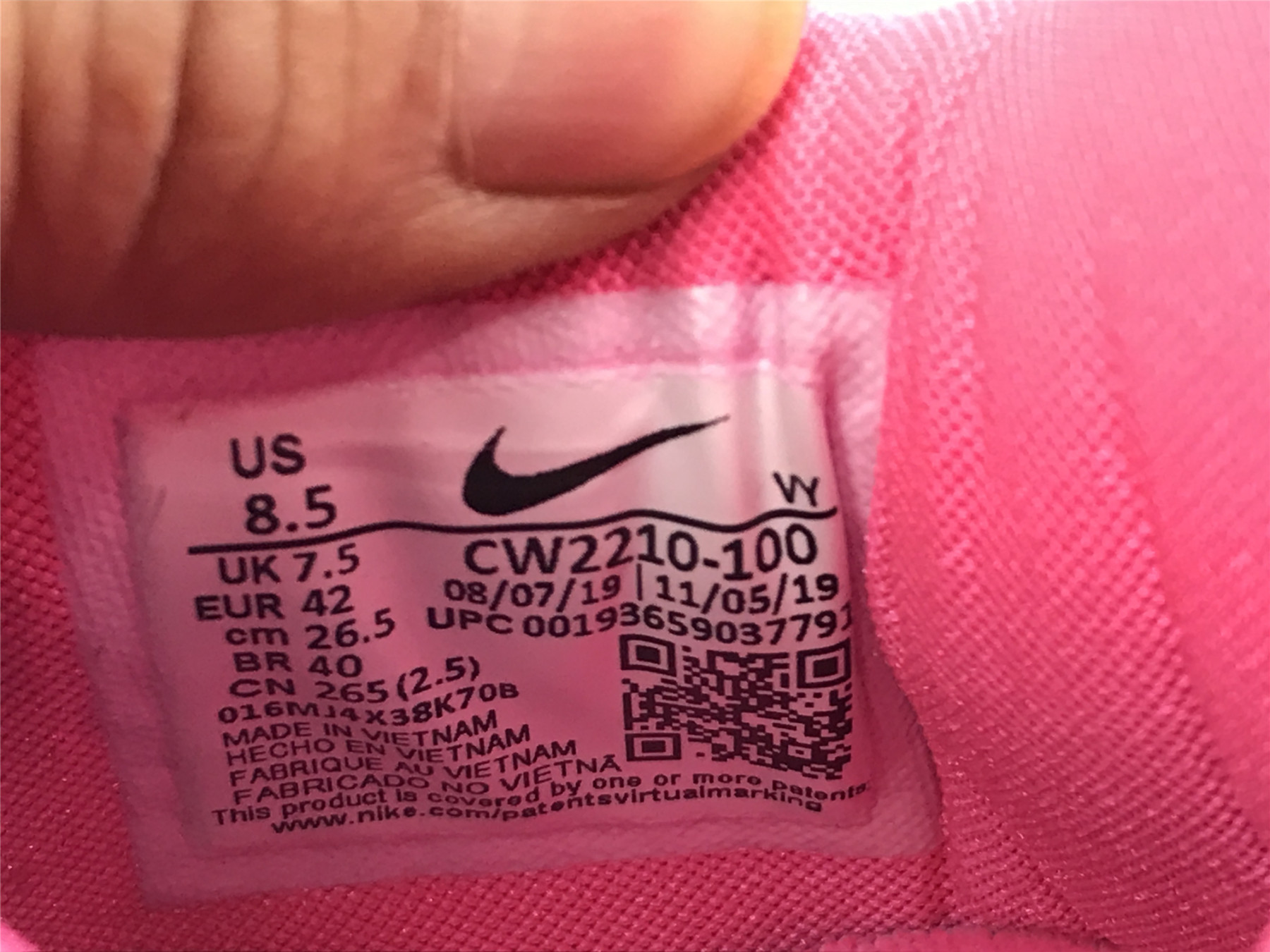 UA NIKE ZOOM KOBE 5 PROTRO