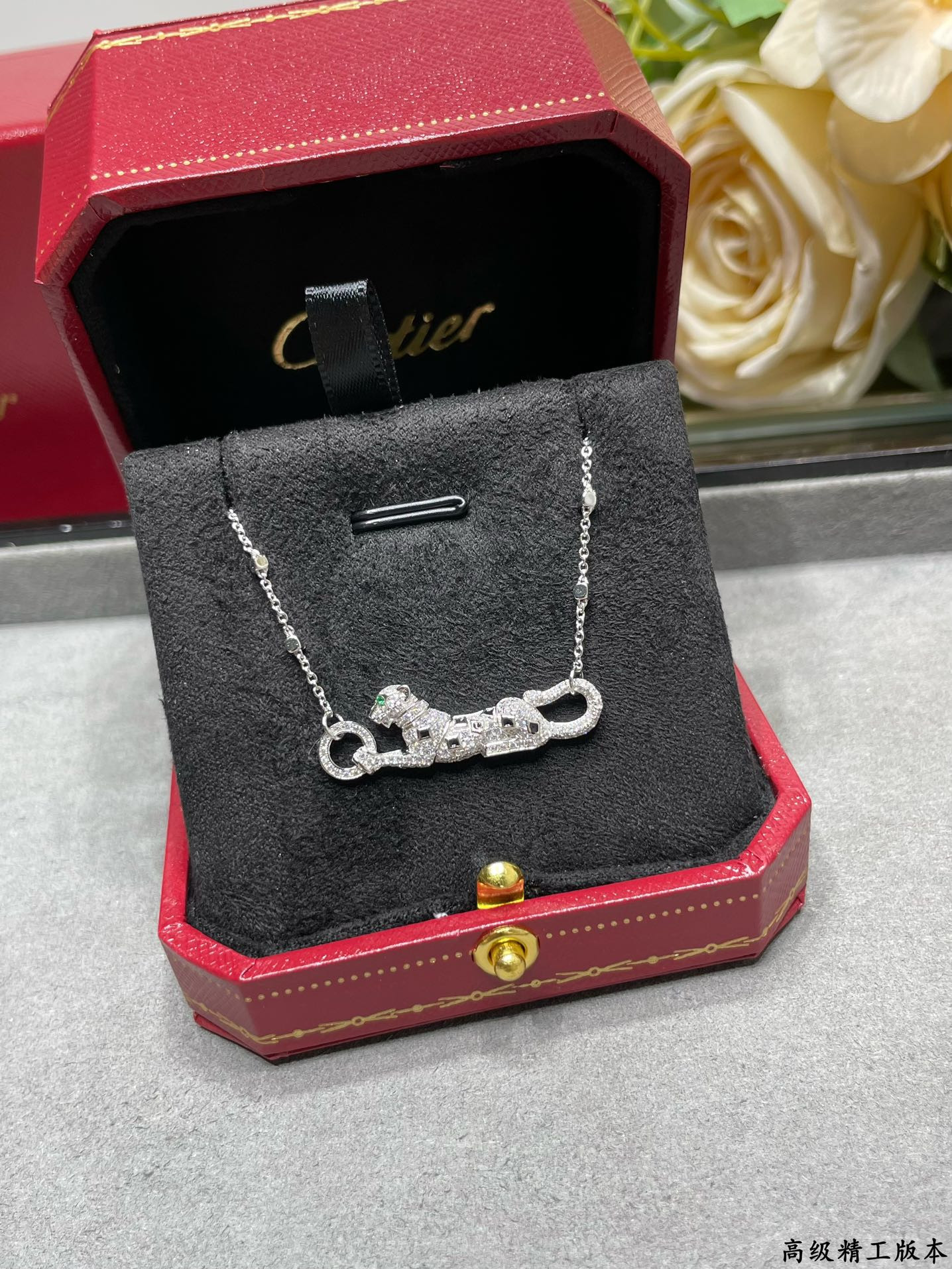 Ca*t1er Spotted leopard Necklace