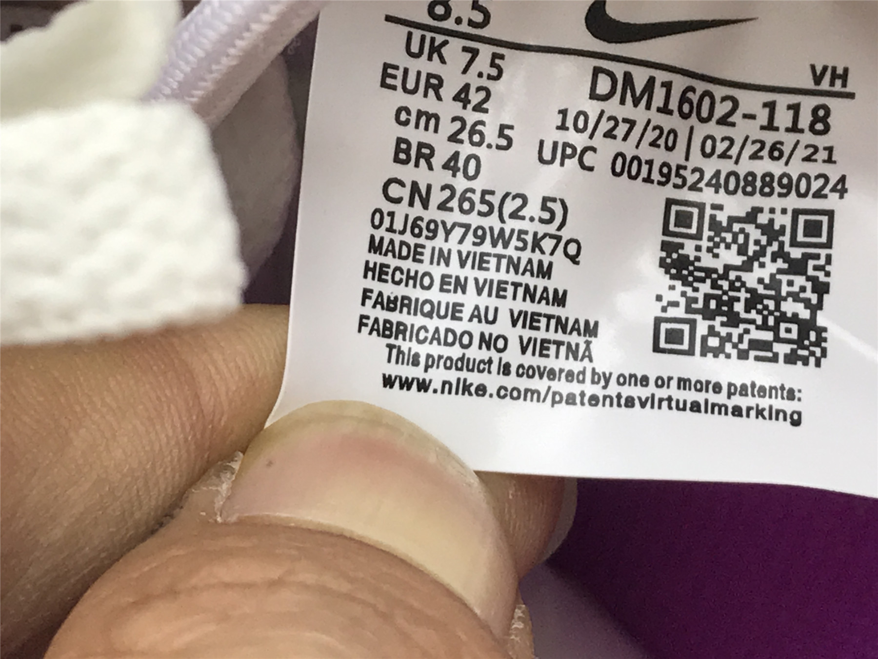 UA NIKE OFF-WHITE X DUNK LOW
