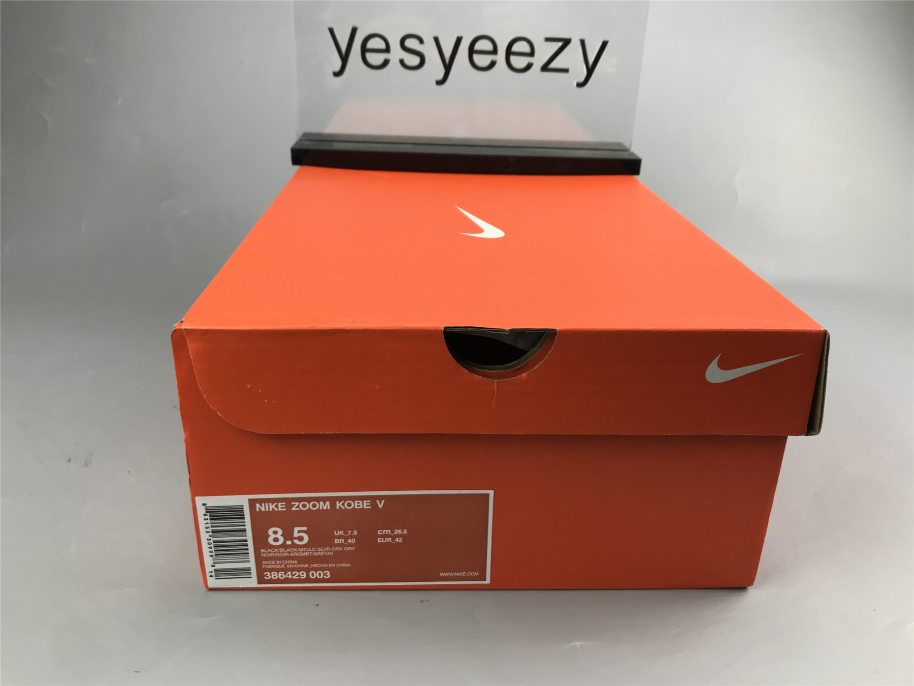 UA NIKE ZOOM KOBE 5 