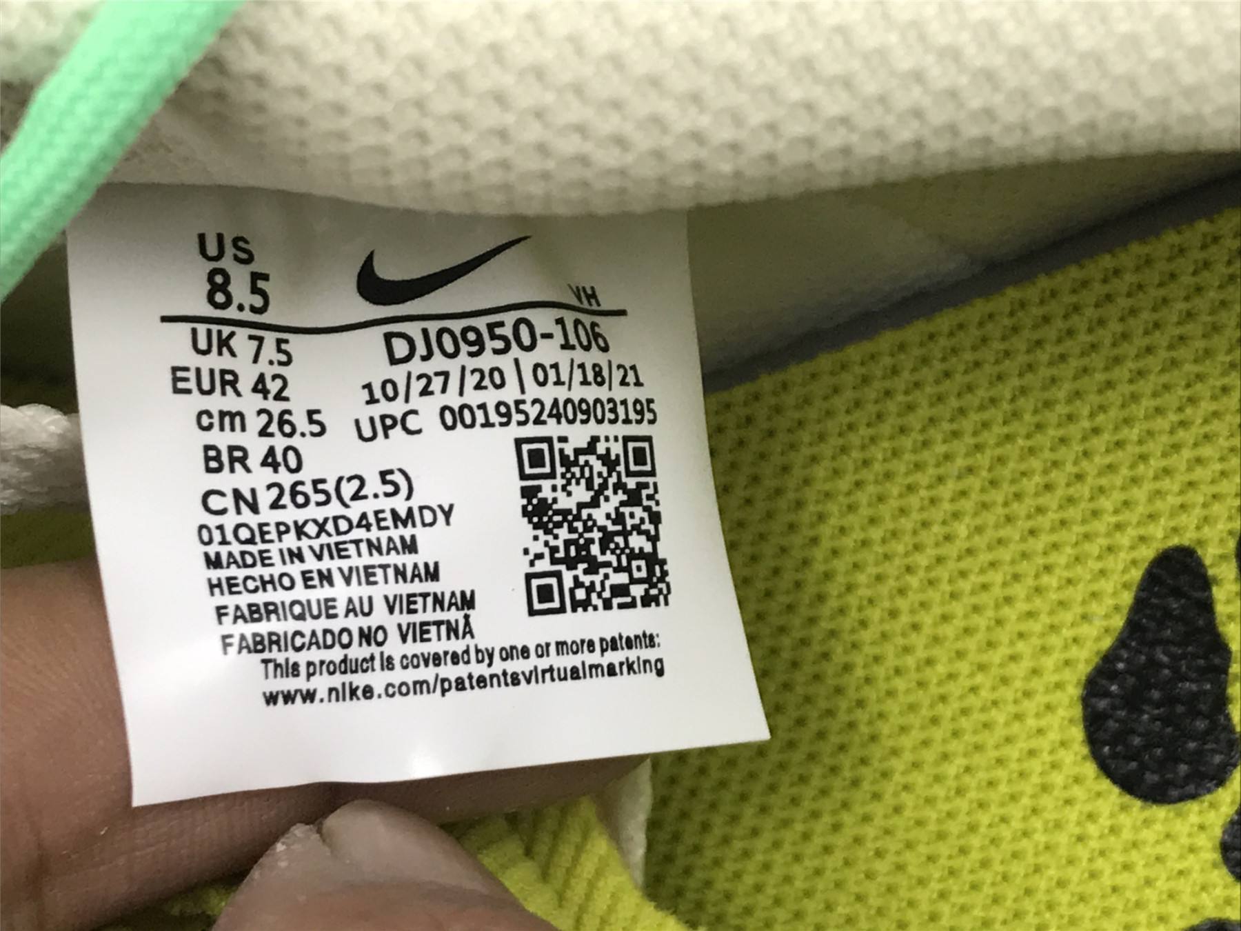UA NIKE OFF-WHITE X DUNK LOW