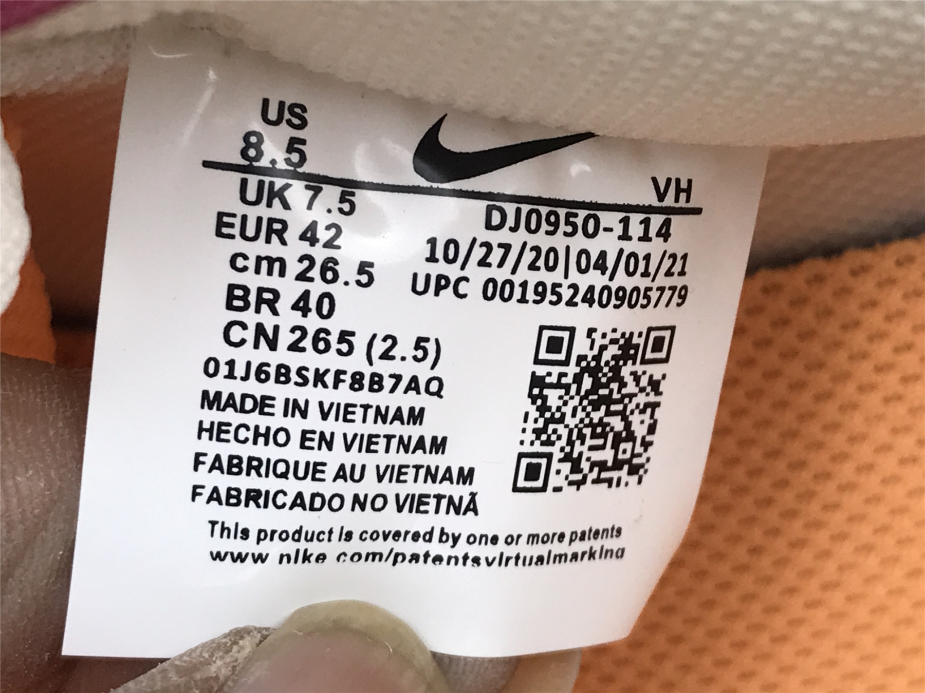 UA NIKE OFF-WHITE X DUNK LOW
