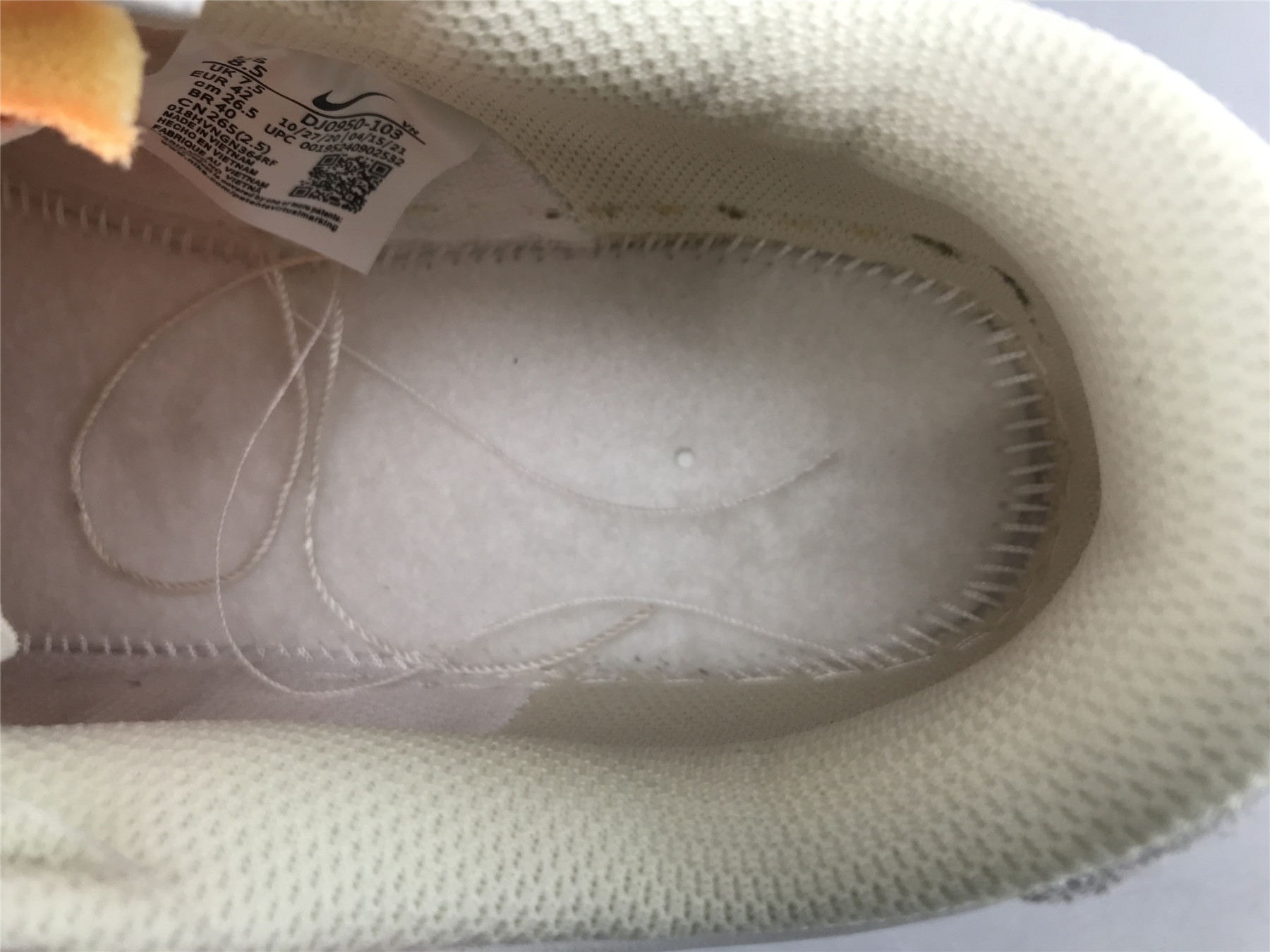 UA NIKE OFF-WHITE X DUNK LOW