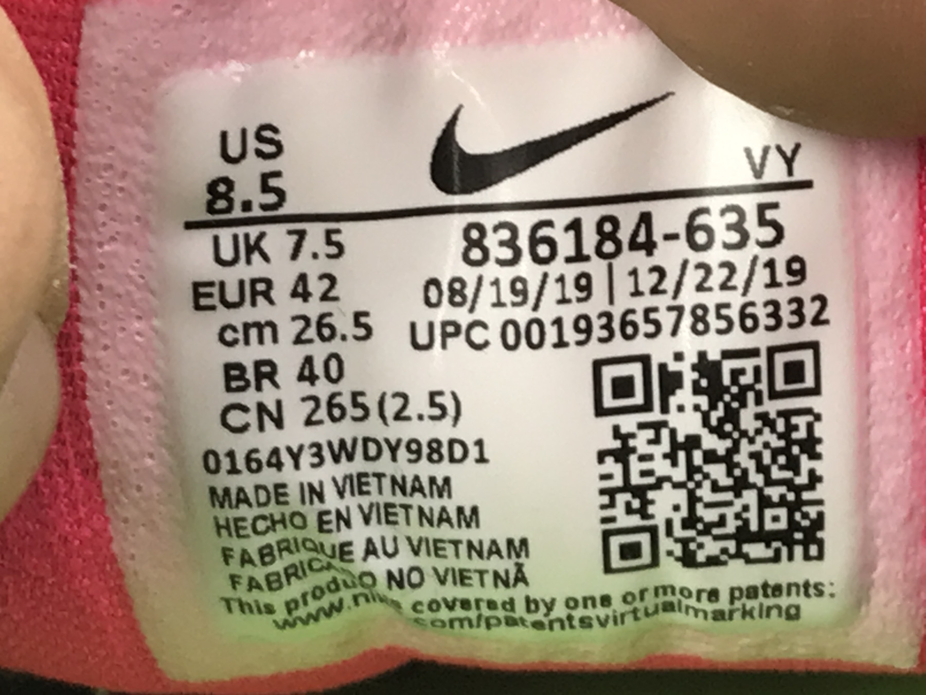 UA NIKE KOBE 11 EP