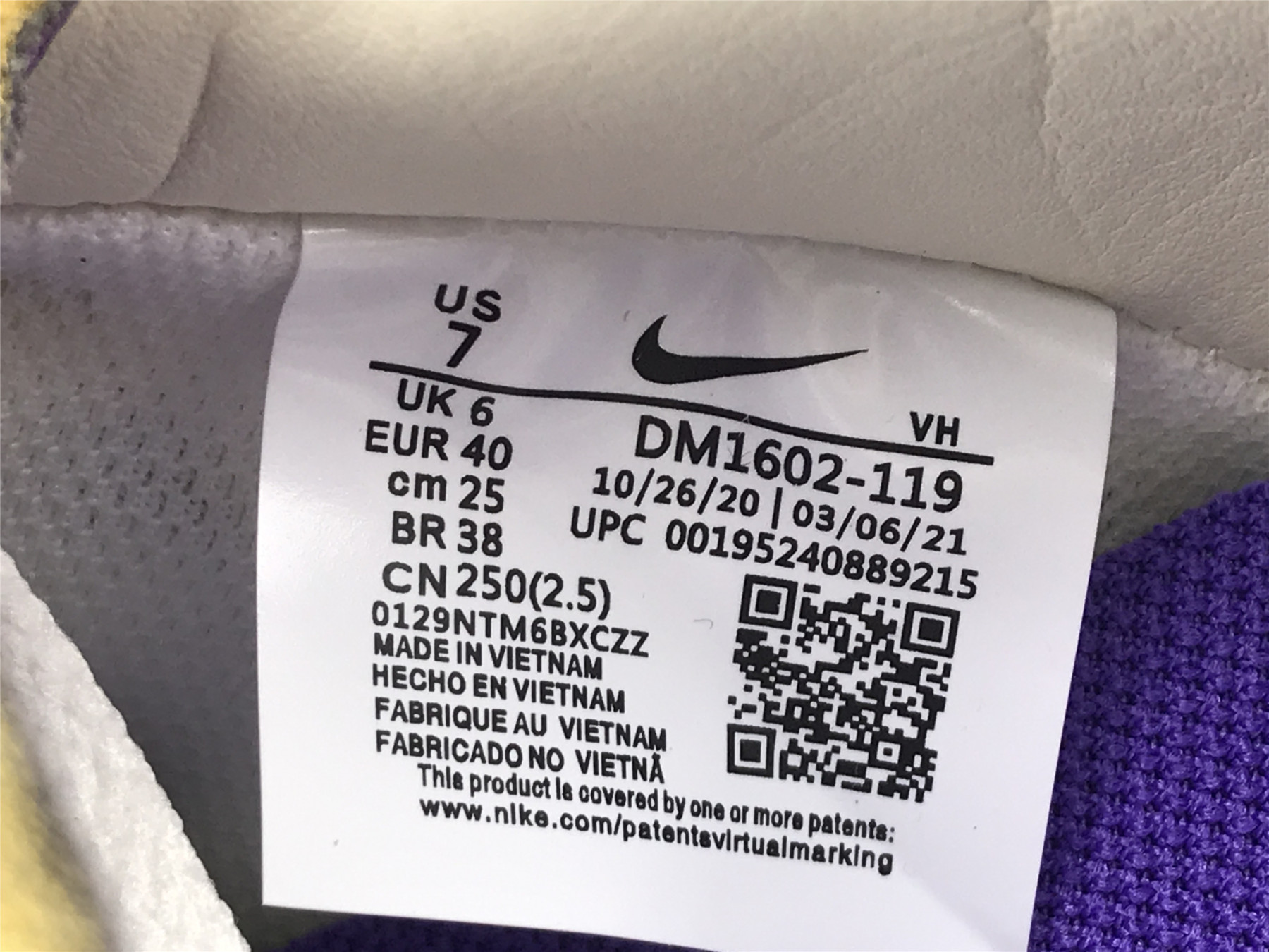 UA NIKE OFF-WHITE X DUNK LOW