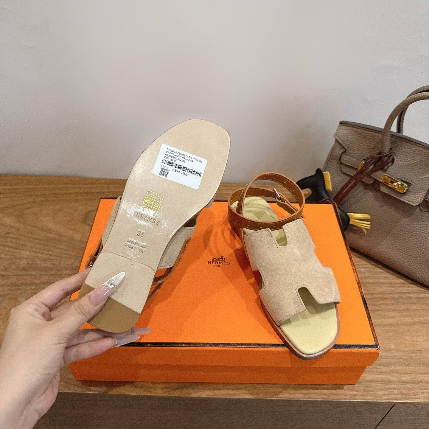 ua H**me5 maya sandal