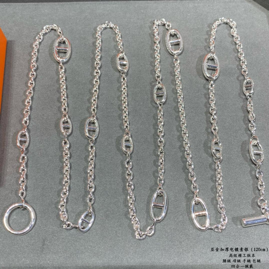 H**me5 Necklace Chain length 120cm