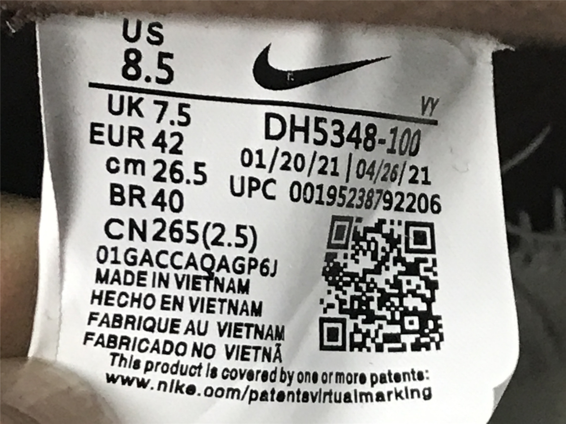 UA NIKE DUNK HIGH