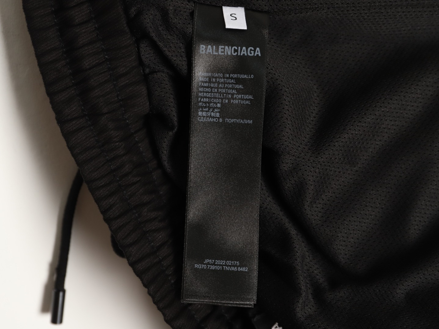 Balenciaga Shorts