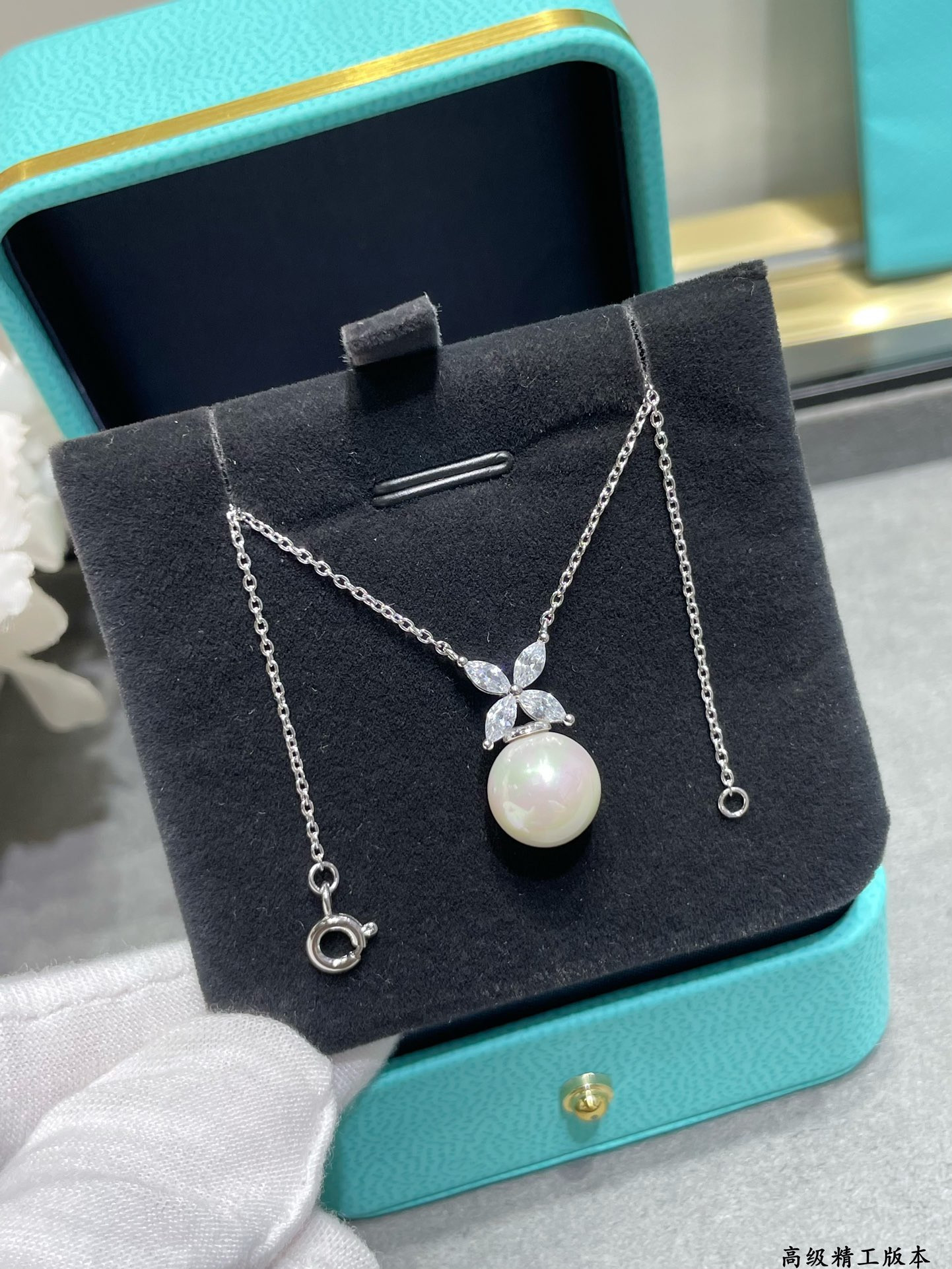 T*f*ny & co. marquise-shaped pearl pendant necklace ag925