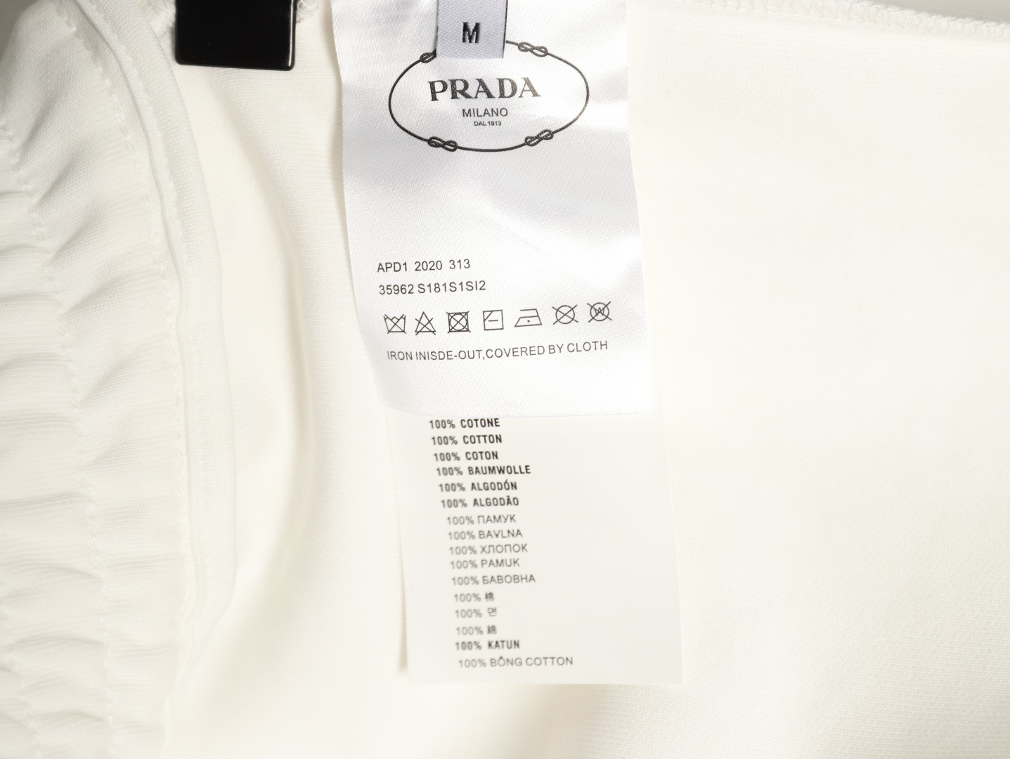 Prada Shorts