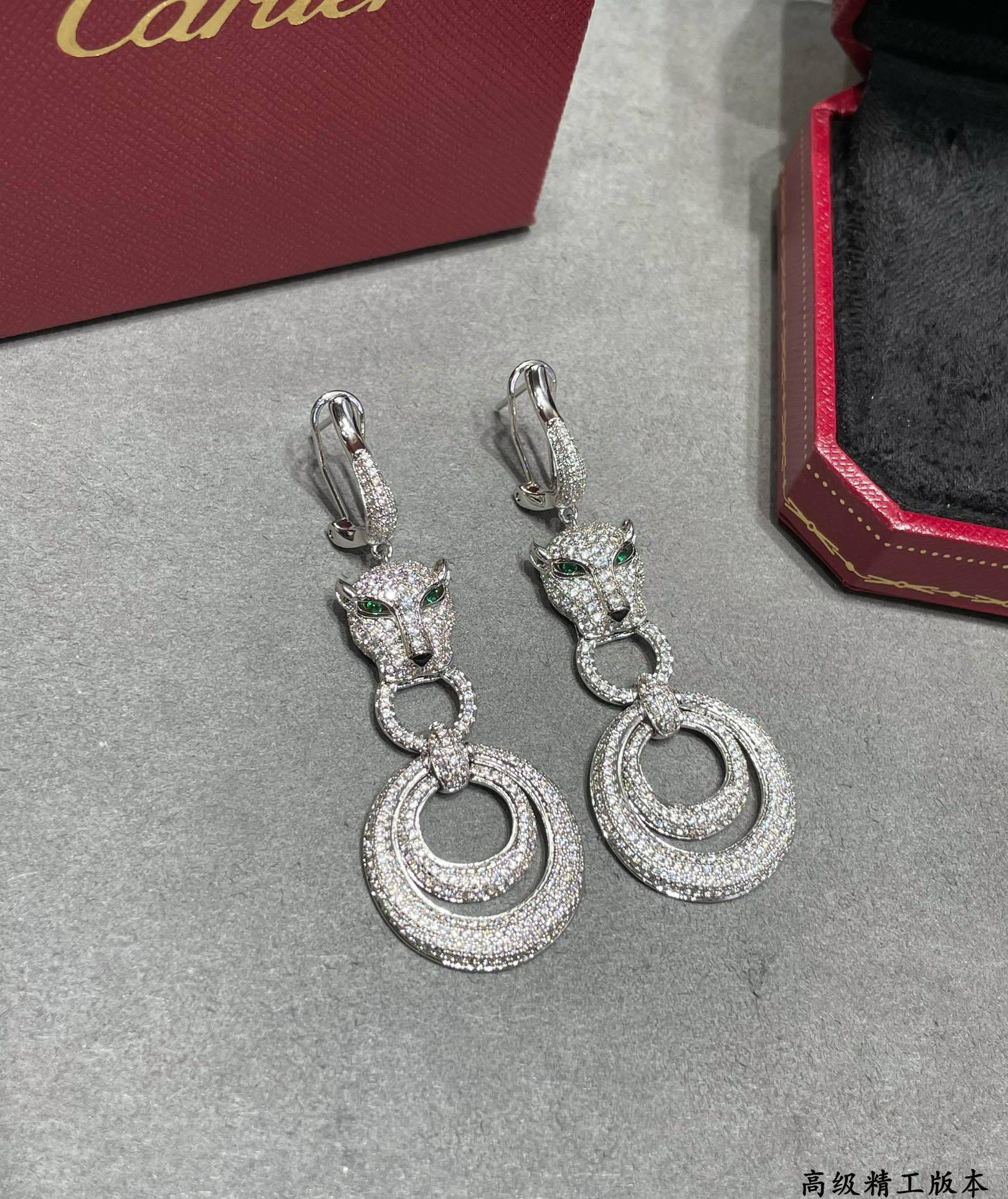 Ca*t1er Leopard Full D1am0nd Earrings