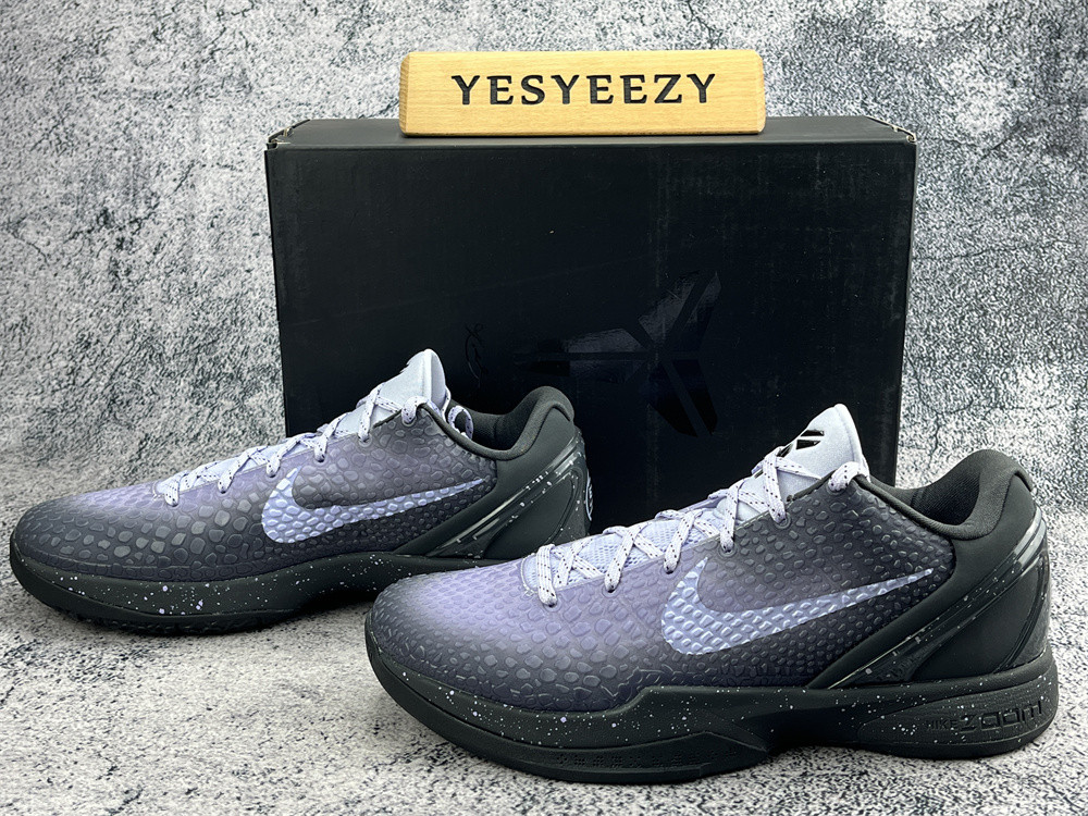 UA NIKE KOBE 6 PROTRO