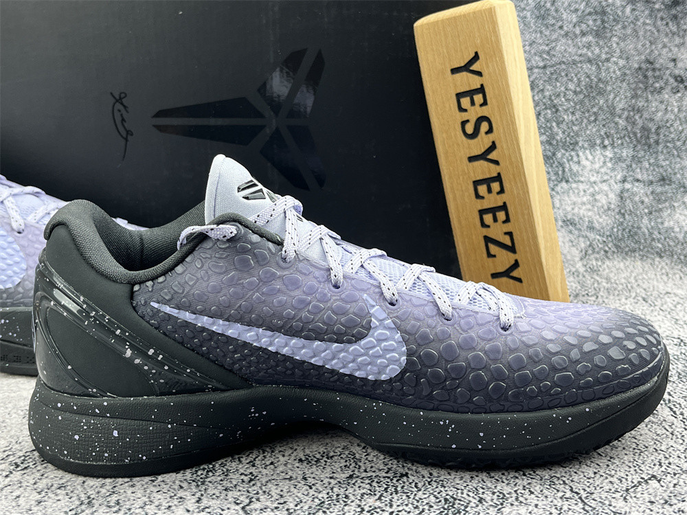 UA NIKE KOBE 6 PROTRO