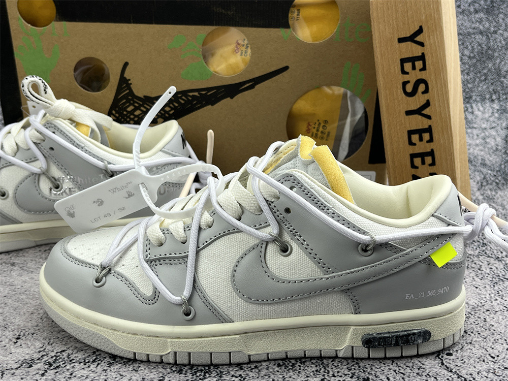 UA NIKE OFF-WHITE X DUNK LOW