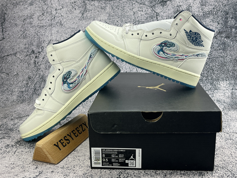 UA MICHELLE WIE WEST X AIR JORDAN 1 HIGH GOLF NRG 2