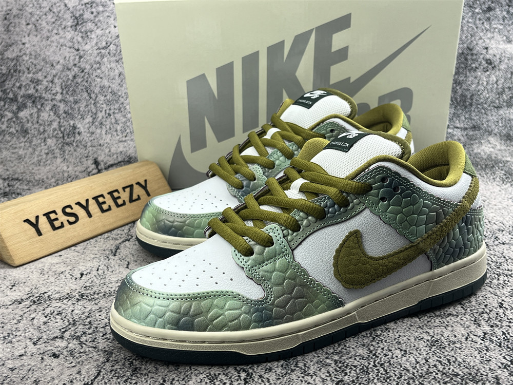 UA Nike SB Dunk Low