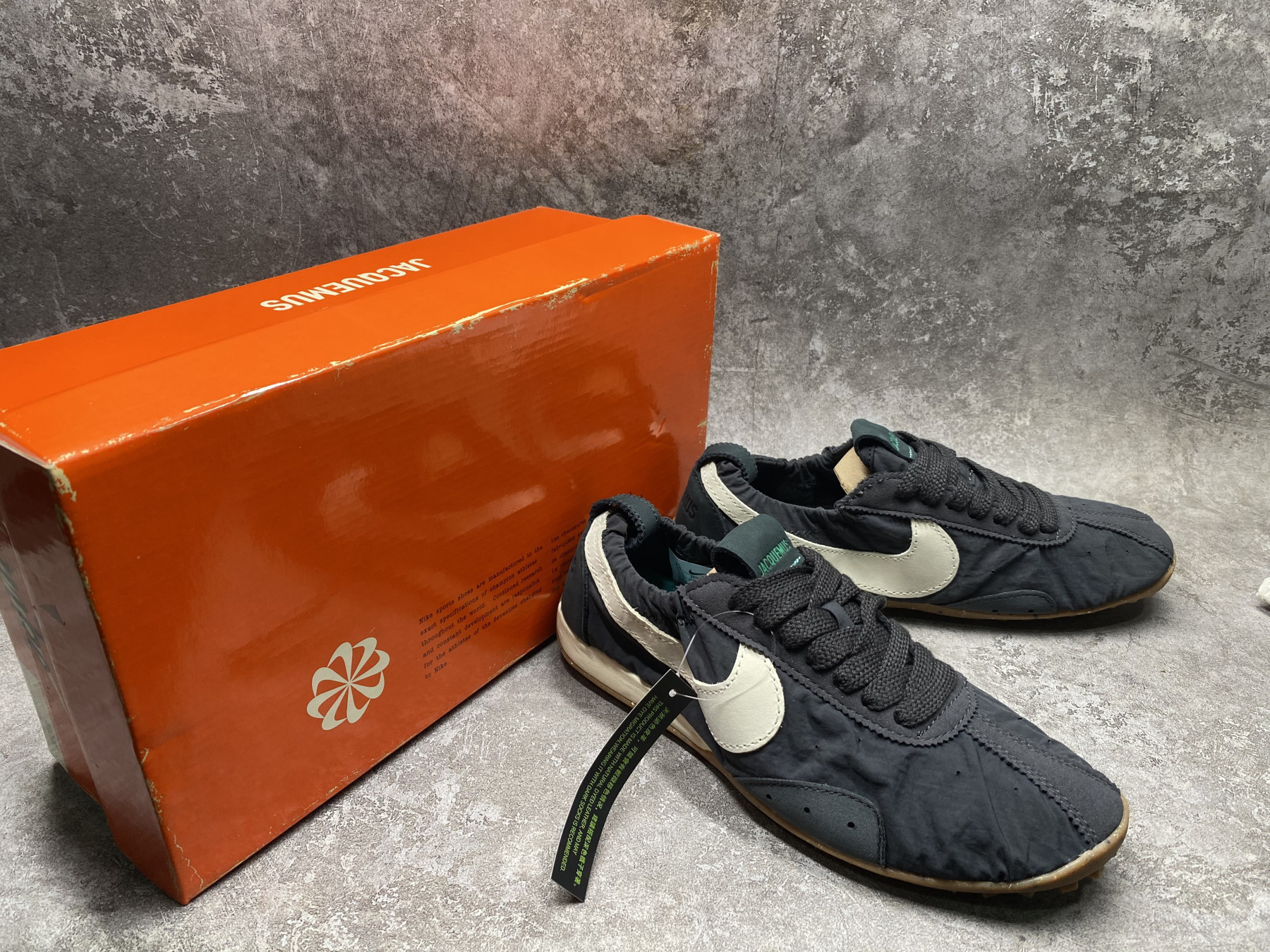 UA Nike Moon Shoe SP