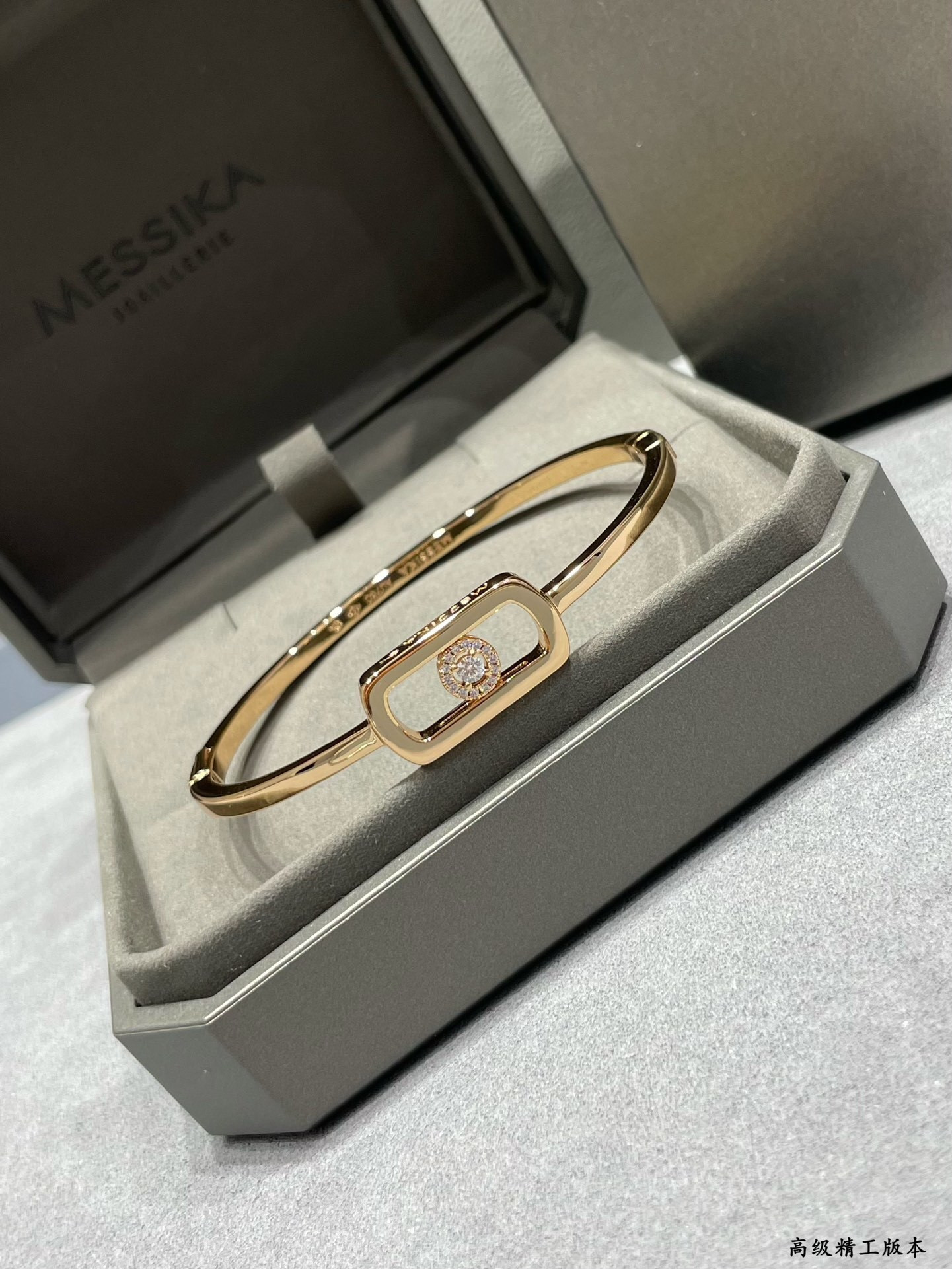 Mes1kaa so move d1am0nd bangle