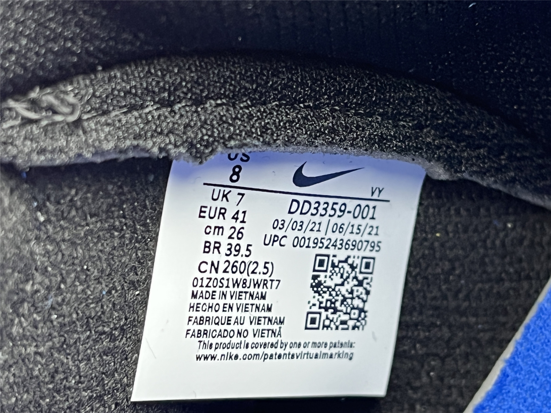 UA NIKE DUNK HIGH RETRO SE
