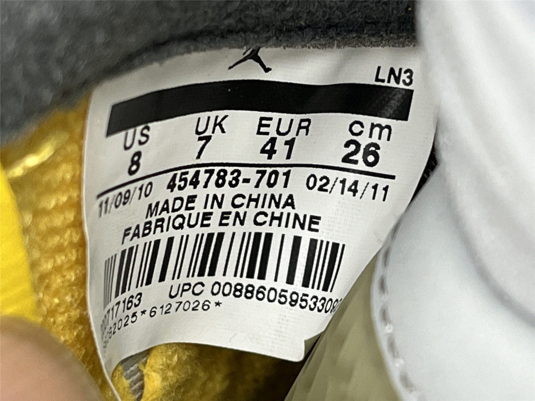 UA AIR JORDAN 5 RETRO T23