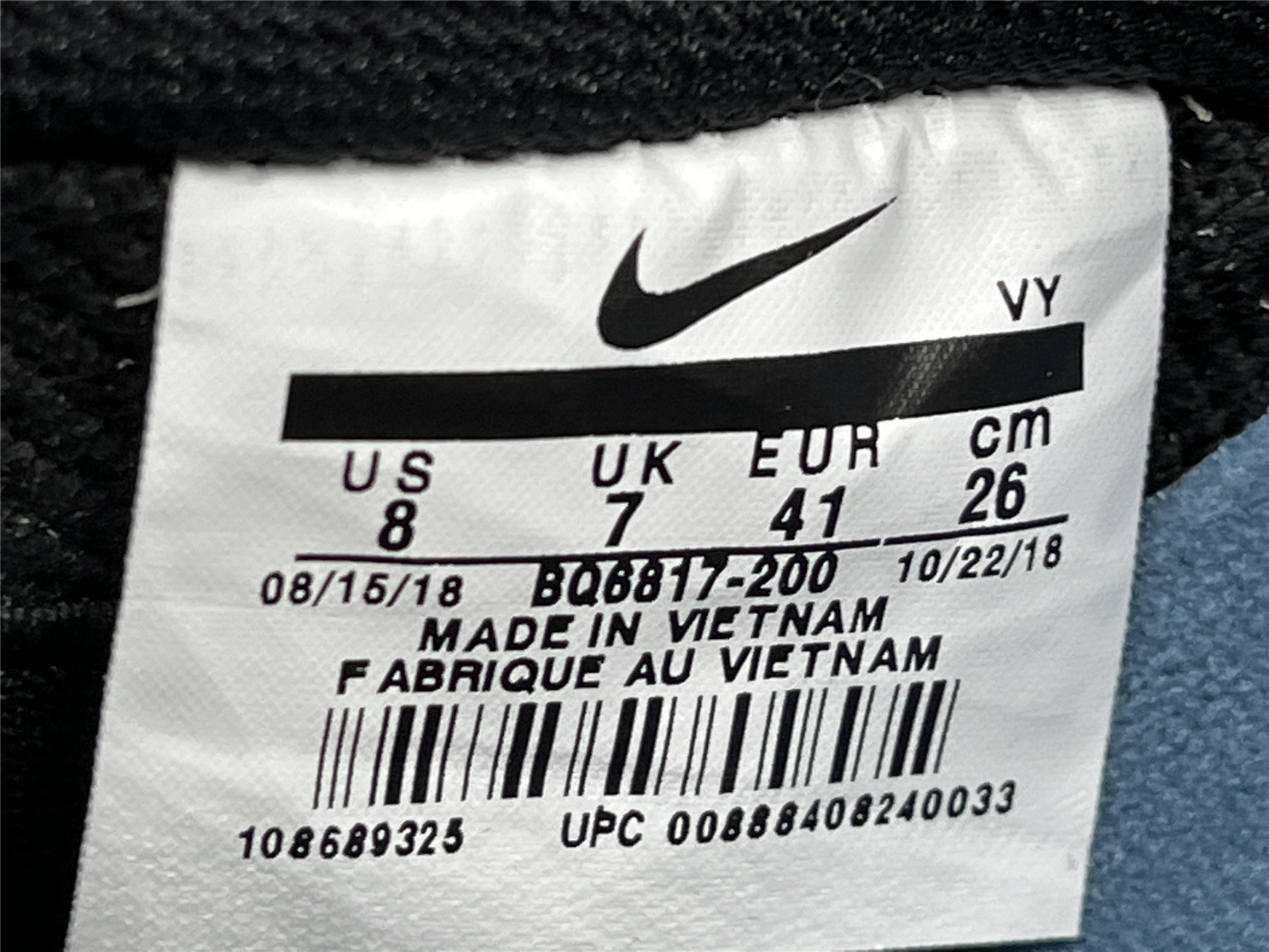 UA NIKE DUNK LOW PRO SB