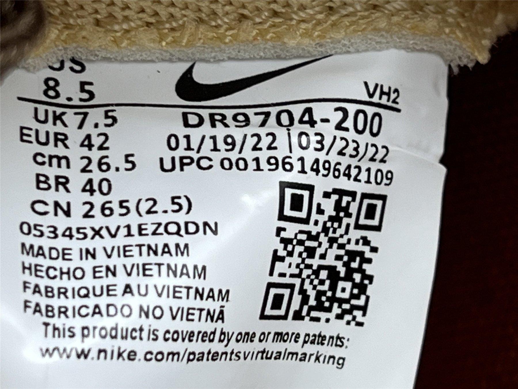 ua nike dunk low preM1vm