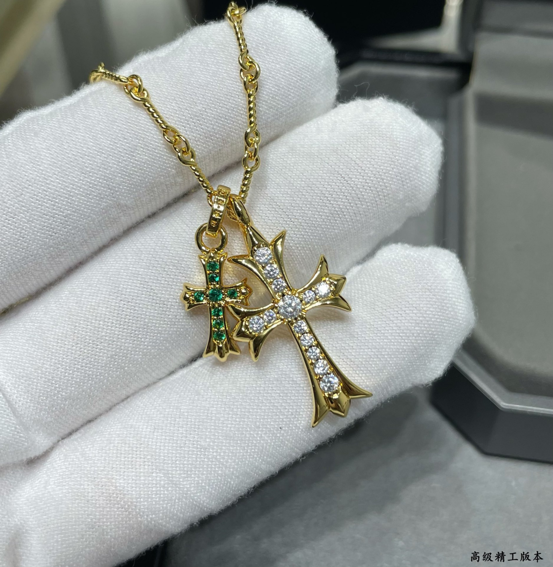 Chrome Heart Double Cross Green D1am0nd Necklace